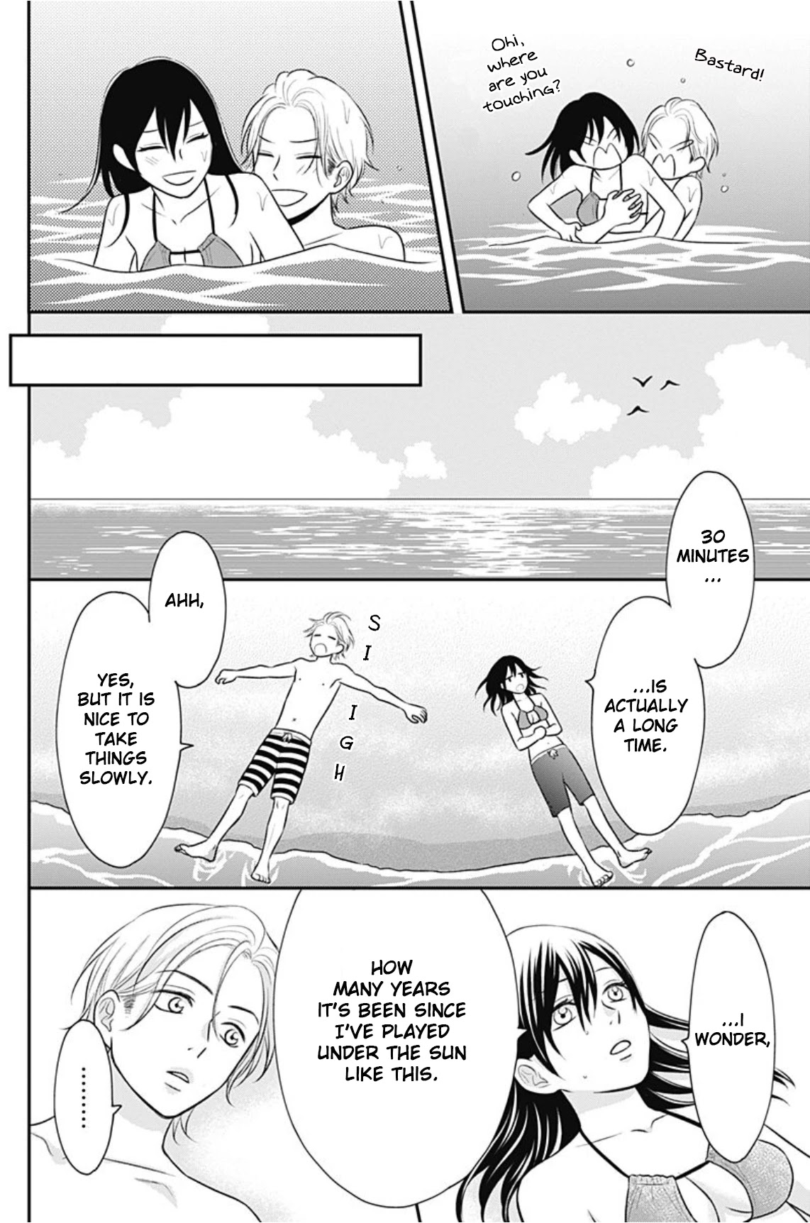Ichinose-kun Wa Kofun Dekinai Chapter 8 page 23 - Chapter 8