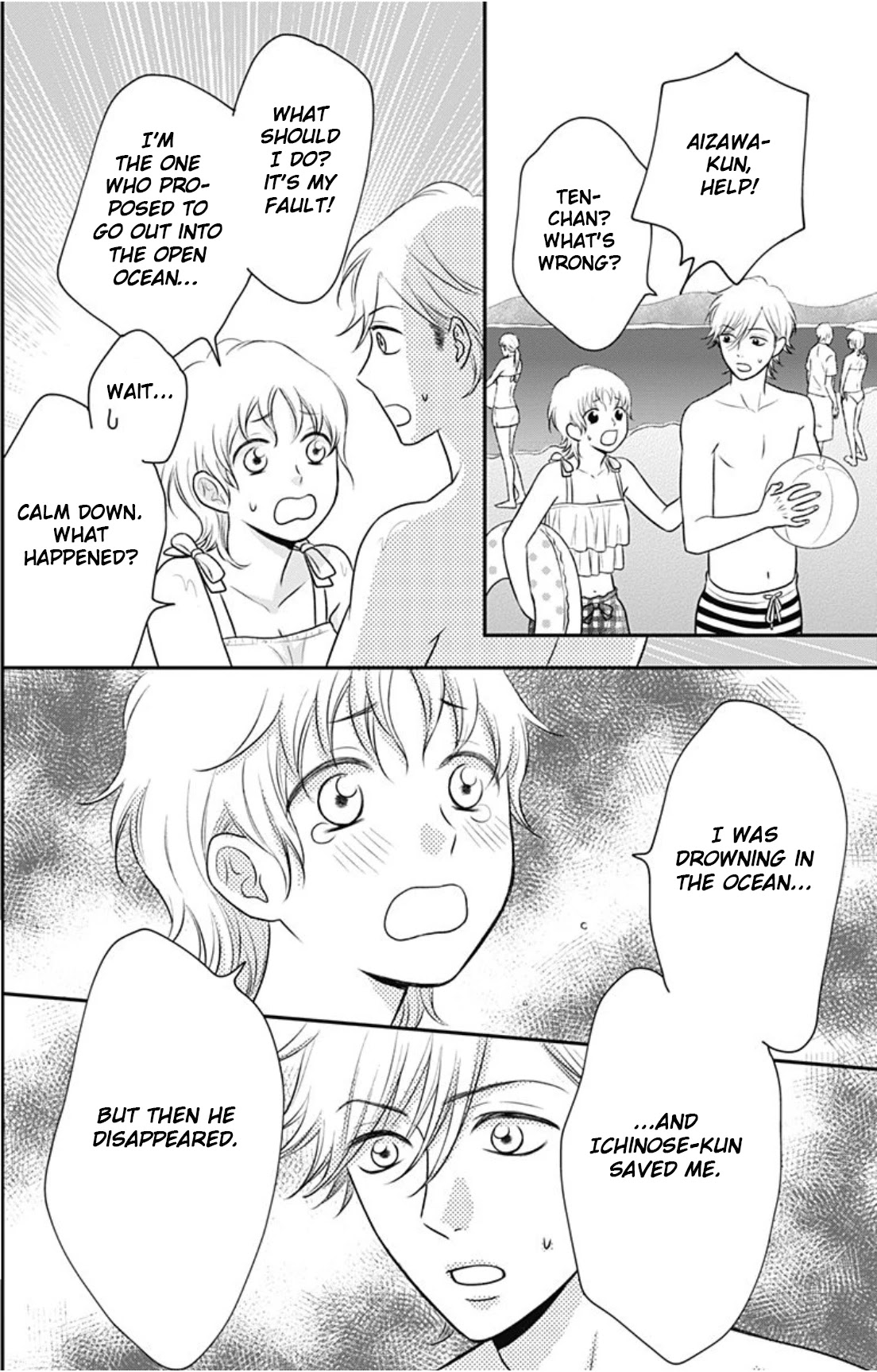 Ichinose-kun Wa Kofun Dekinai Chapter 8 page 3 - Chapter 8