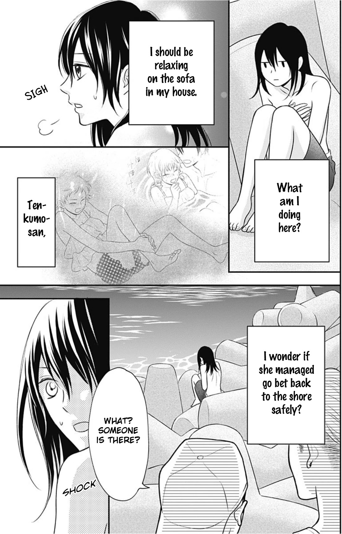 Ichinose-kun Wa Kofun Dekinai Chapter 8 page 6 - Chapter 8