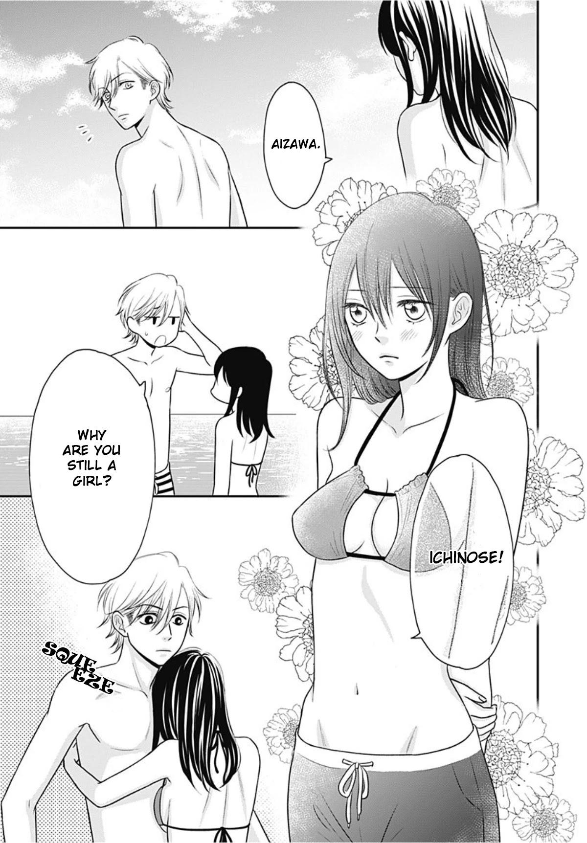 Ichinose-kun Wa Kofun Dekinai Chapter 9 page 2 - Chapter 9