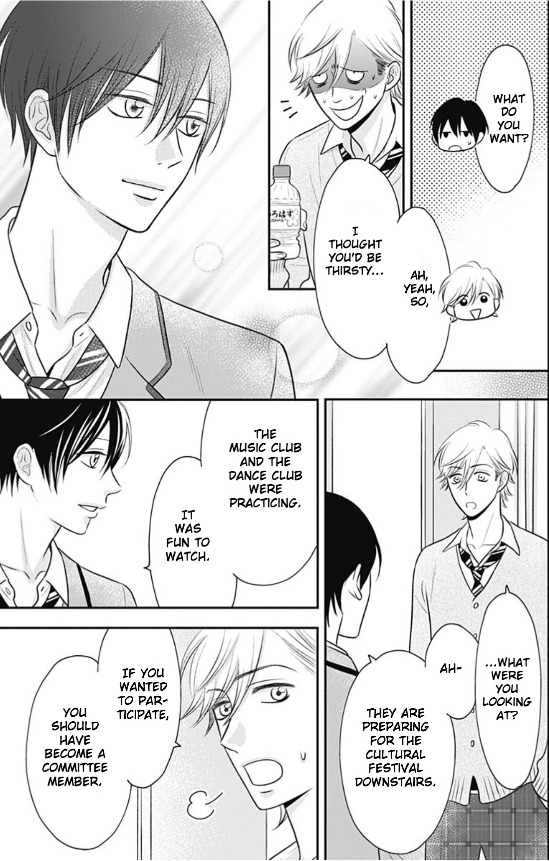Ichinose-kun Wa Kofun Dekinai Chapter 9 page 22 - Chapter 9