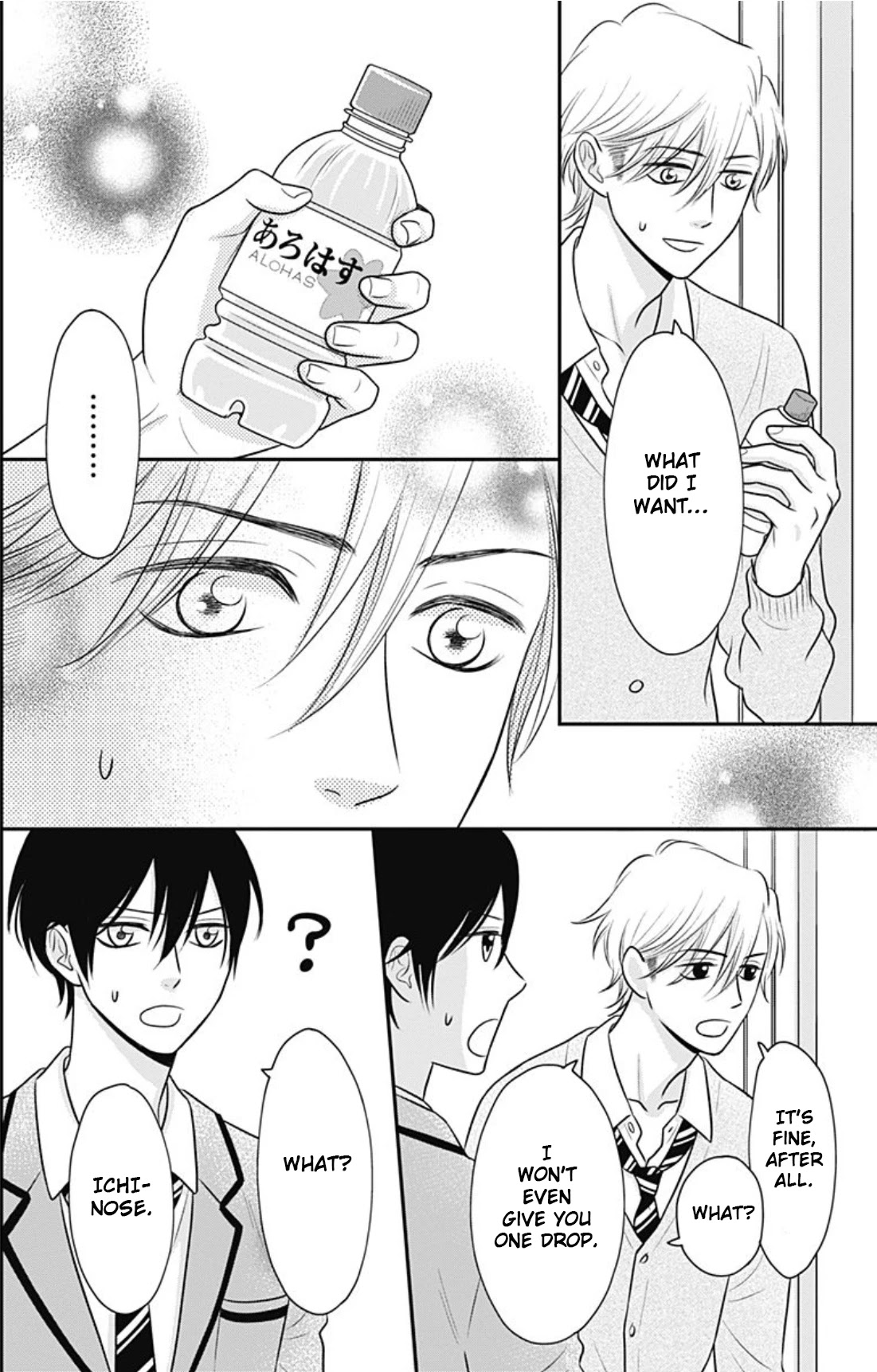 Ichinose-kun Wa Kofun Dekinai Chapter 9 page 25 - Chapter 9