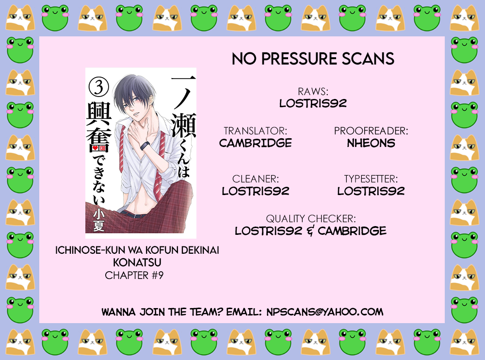 Ichinose-kun Wa Kofun Dekinai Chapter 9 page 37 - Chapter 9