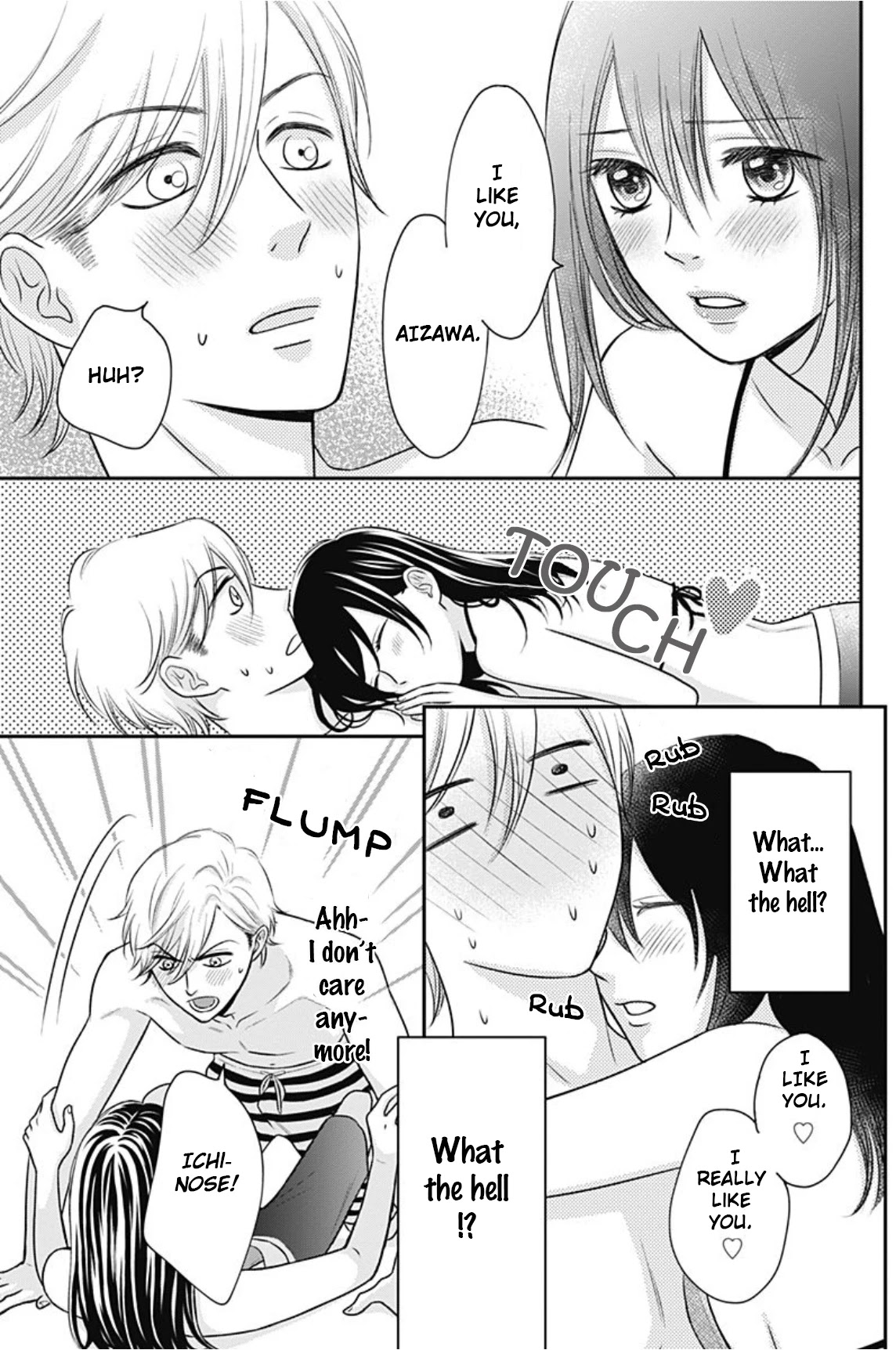 Ichinose-kun Wa Kofun Dekinai Chapter 9 page 4 - Chapter 9