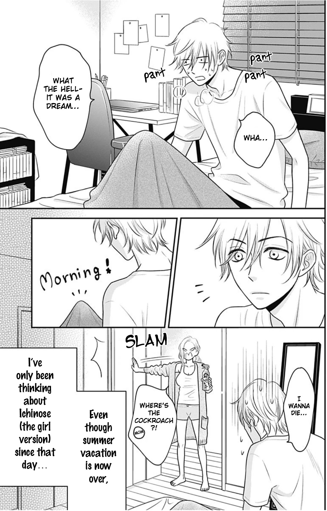 Ichinose-kun Wa Kofun Dekinai Chapter 9 page 6 - Chapter 9