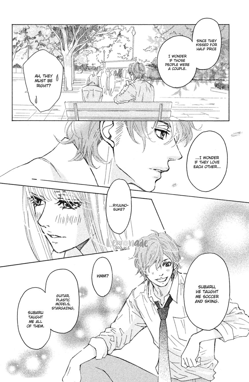 Ichinose Kyoudai wa Gaman Dekinai Chapter 2 page 11 - Chapter 2 : I wanted to see.