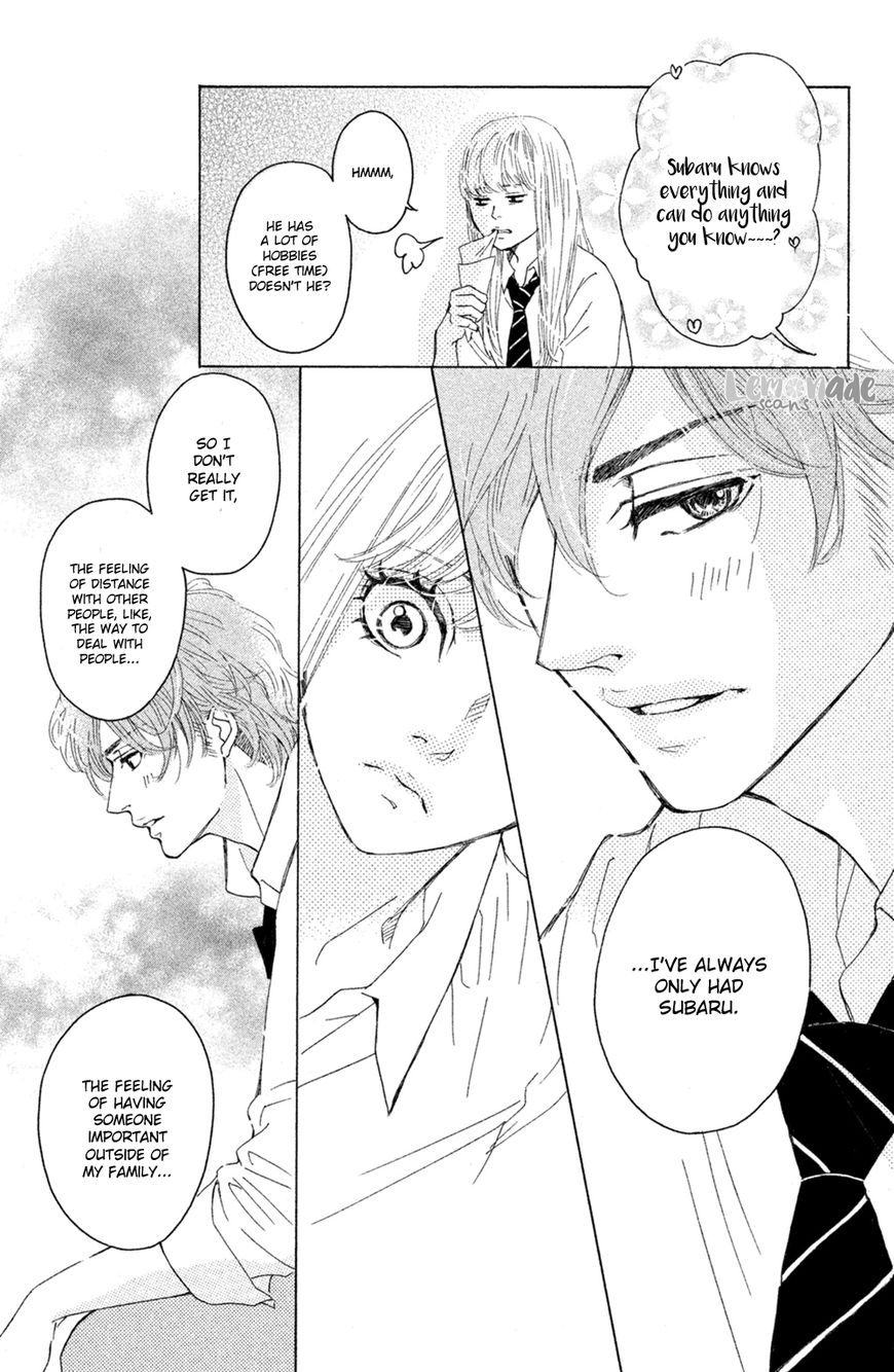 Ichinose Kyoudai wa Gaman Dekinai Chapter 2 page 12 - Chapter 2 : I wanted to see.
