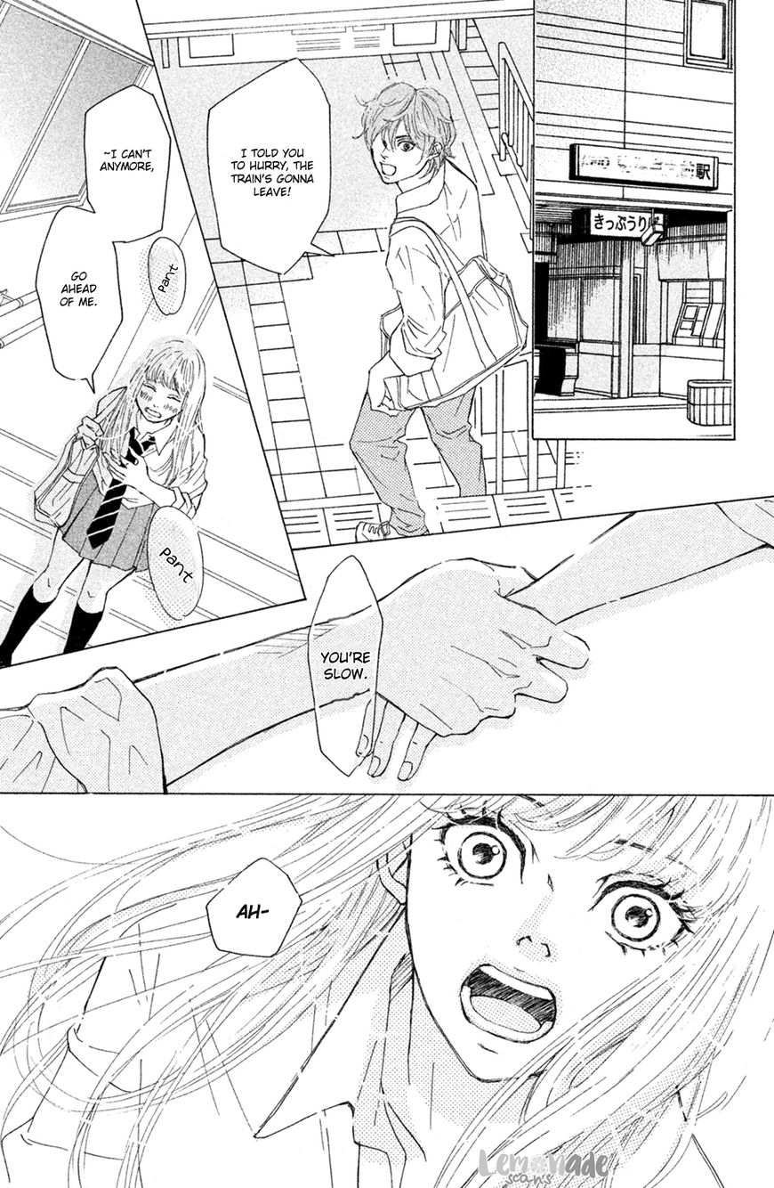 Ichinose Kyoudai wa Gaman Dekinai Chapter 2 page 14 - Chapter 2 : I wanted to see.