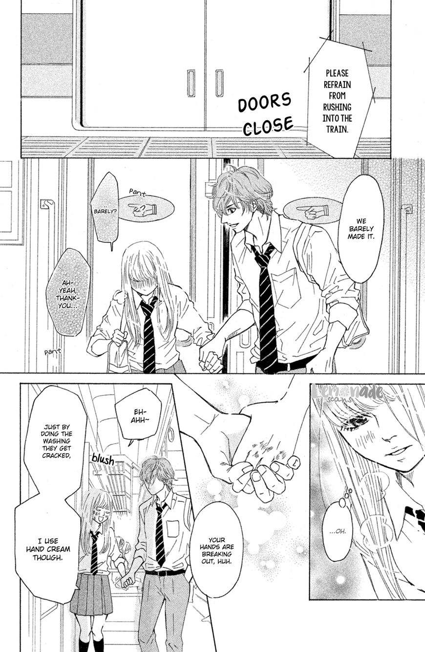 Ichinose Kyoudai wa Gaman Dekinai Chapter 2 page 15 - Chapter 2 : I wanted to see.