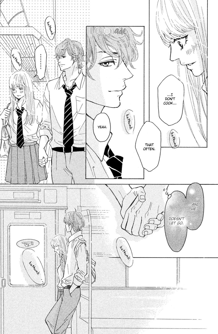 Ichinose Kyoudai wa Gaman Dekinai Chapter 2 page 16 - Chapter 2 : I wanted to see.