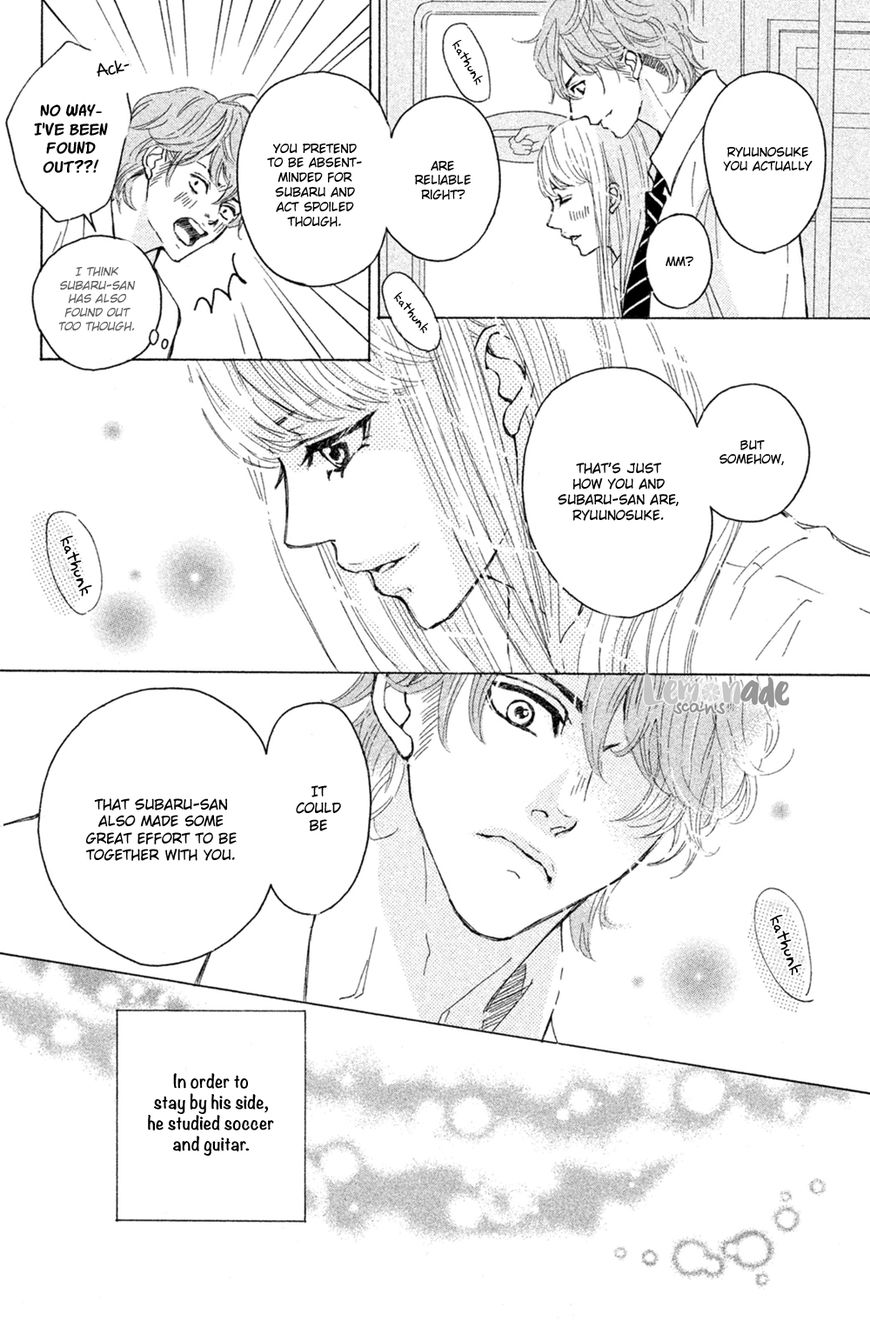 Ichinose Kyoudai wa Gaman Dekinai Chapter 2 page 17 - Chapter 2 : I wanted to see.