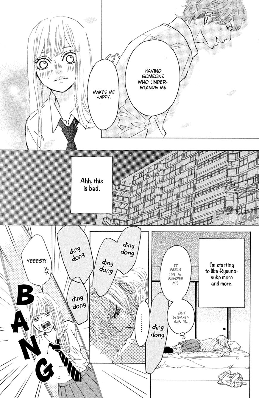 Ichinose Kyoudai wa Gaman Dekinai Chapter 2 page 19 - Chapter 2 : I wanted to see.
