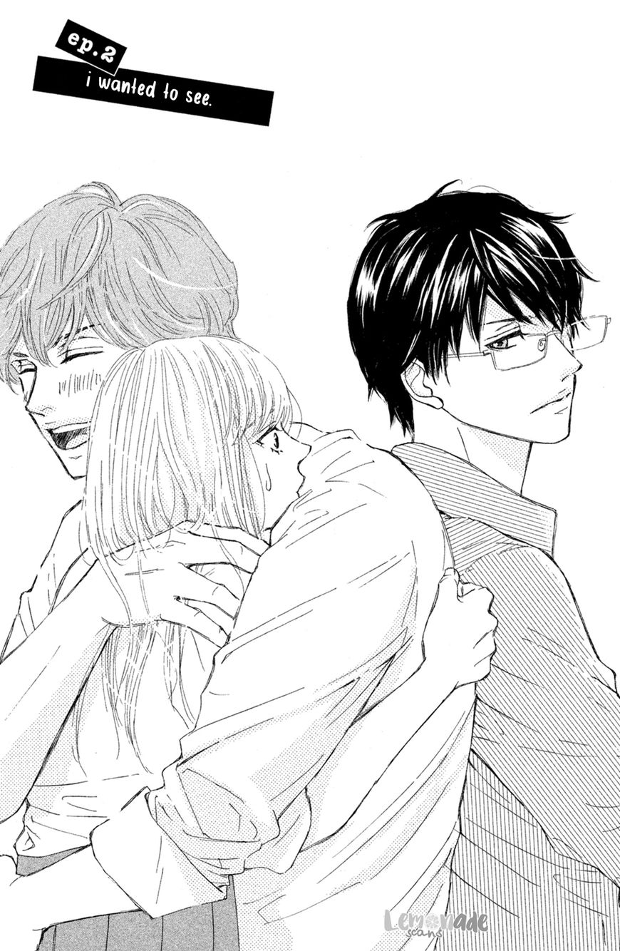 Ichinose Kyoudai wa Gaman Dekinai Chapter 2 page 2 - Chapter 2 : I wanted to see.