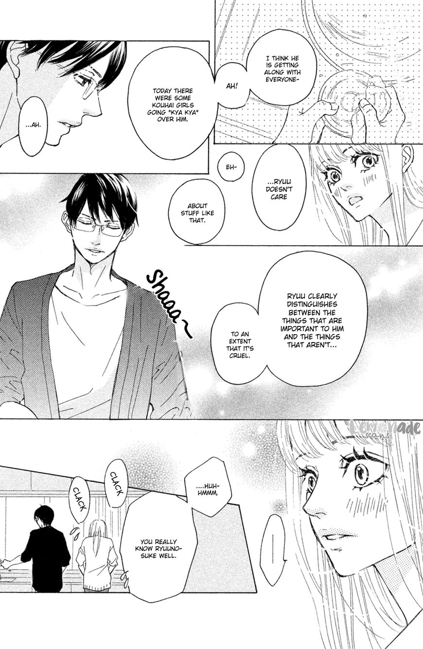 Ichinose Kyoudai wa Gaman Dekinai Chapter 2 page 23 - Chapter 2 : I wanted to see.