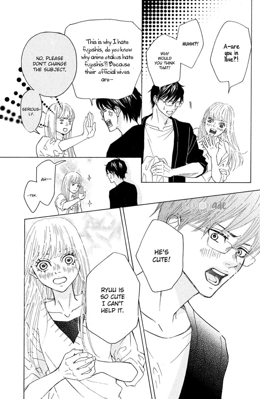 Ichinose Kyoudai wa Gaman Dekinai Chapter 2 page 25 - Chapter 2 : I wanted to see.