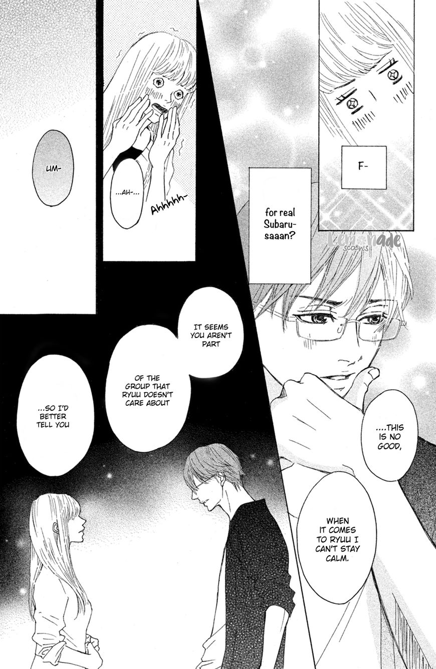 Ichinose Kyoudai wa Gaman Dekinai Chapter 2 page 26 - Chapter 2 : I wanted to see.