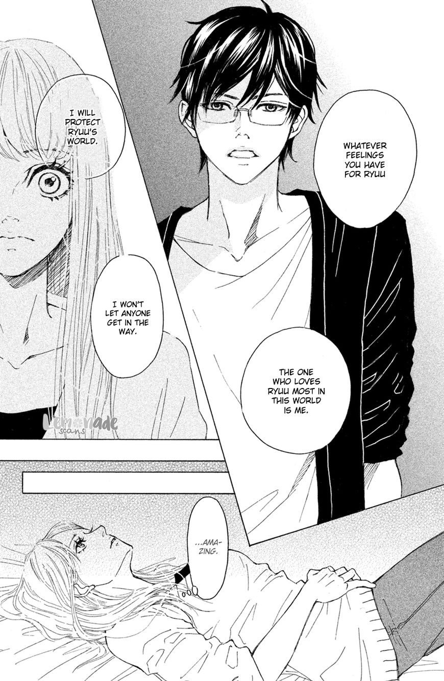 Ichinose Kyoudai wa Gaman Dekinai Chapter 2 page 27 - Chapter 2 : I wanted to see.