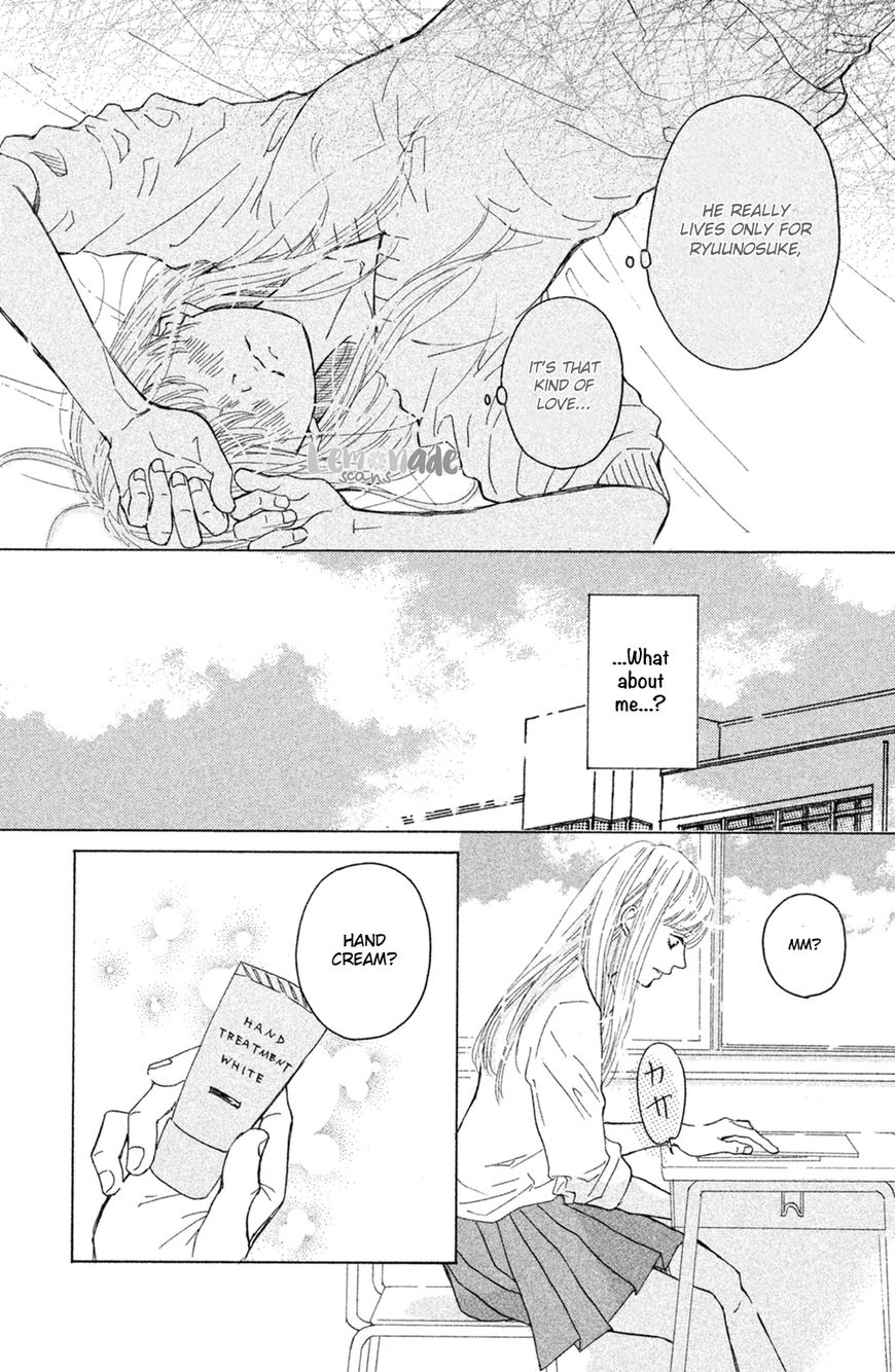 Ichinose Kyoudai wa Gaman Dekinai Chapter 2 page 28 - Chapter 2 : I wanted to see.