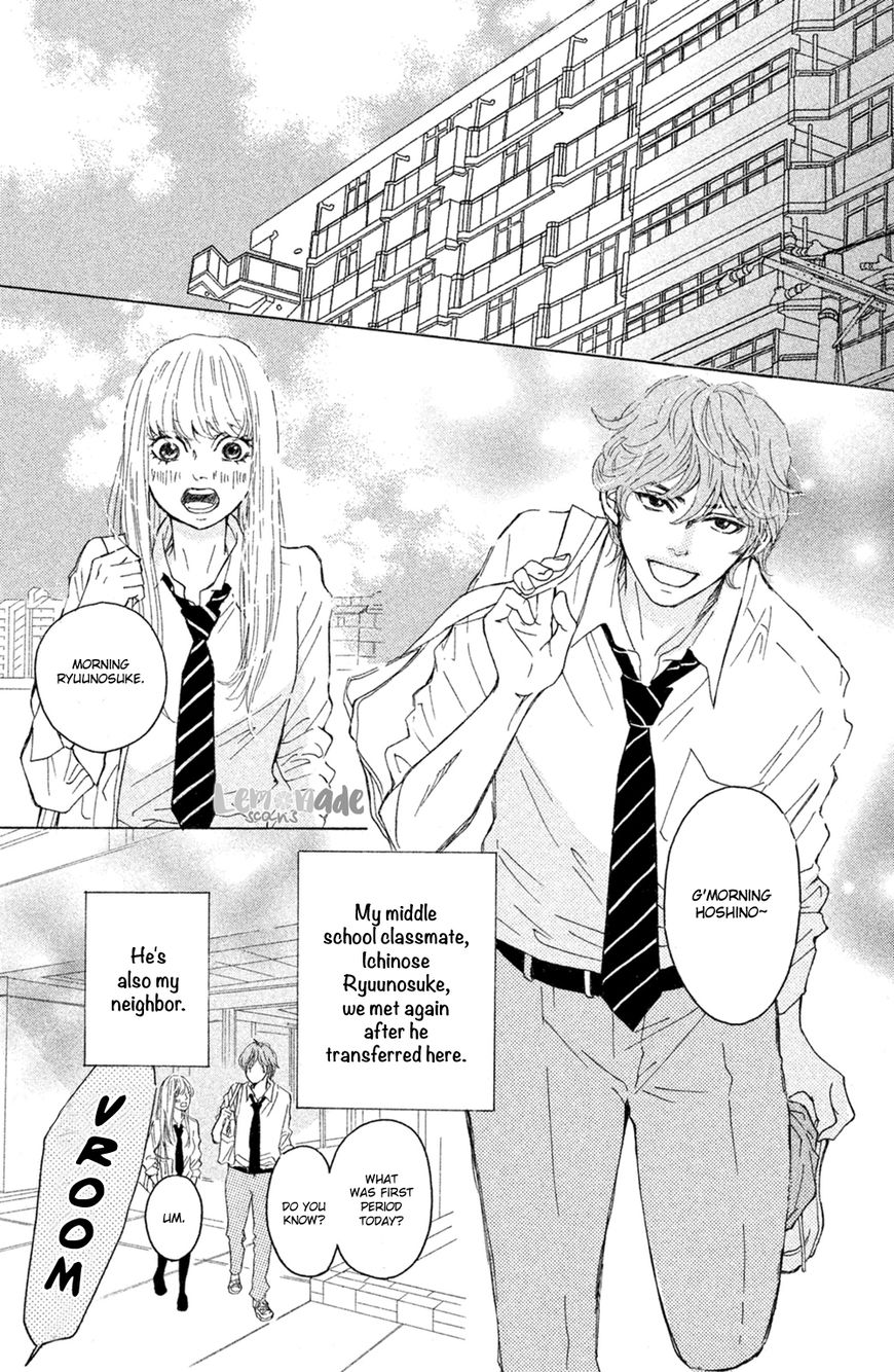 Ichinose Kyoudai wa Gaman Dekinai Chapter 2 page 3 - Chapter 2 : I wanted to see.