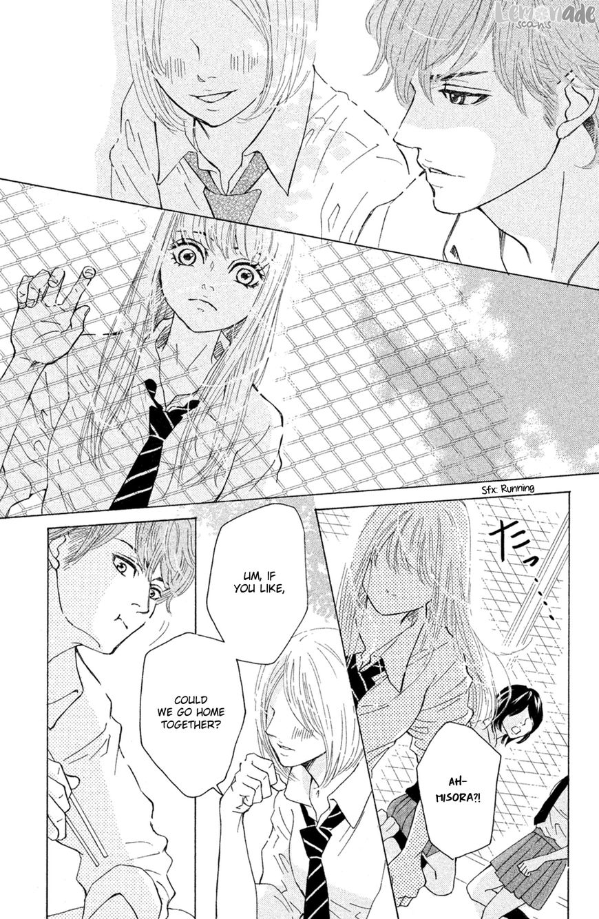 Ichinose Kyoudai wa Gaman Dekinai Chapter 2 page 32 - Chapter 2 : I wanted to see.