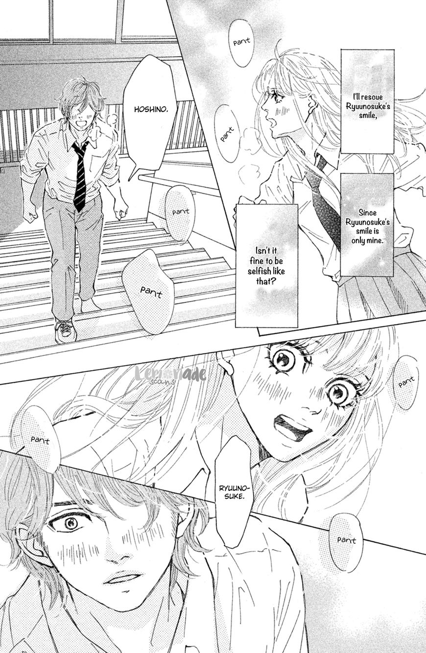 Ichinose Kyoudai wa Gaman Dekinai Chapter 2 page 34 - Chapter 2 : I wanted to see.