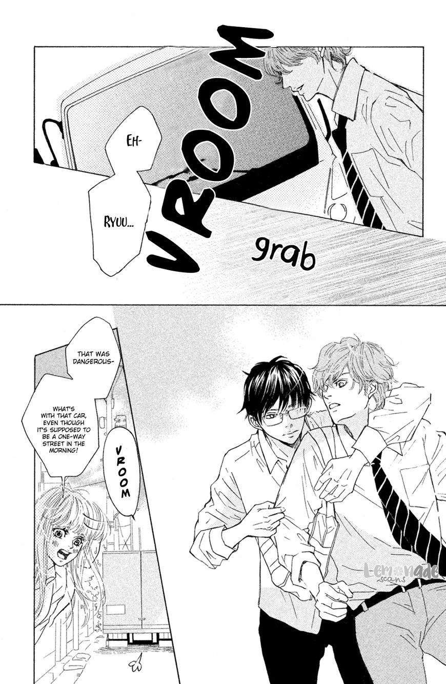 Ichinose Kyoudai wa Gaman Dekinai Chapter 2 page 4 - Chapter 2 : I wanted to see.