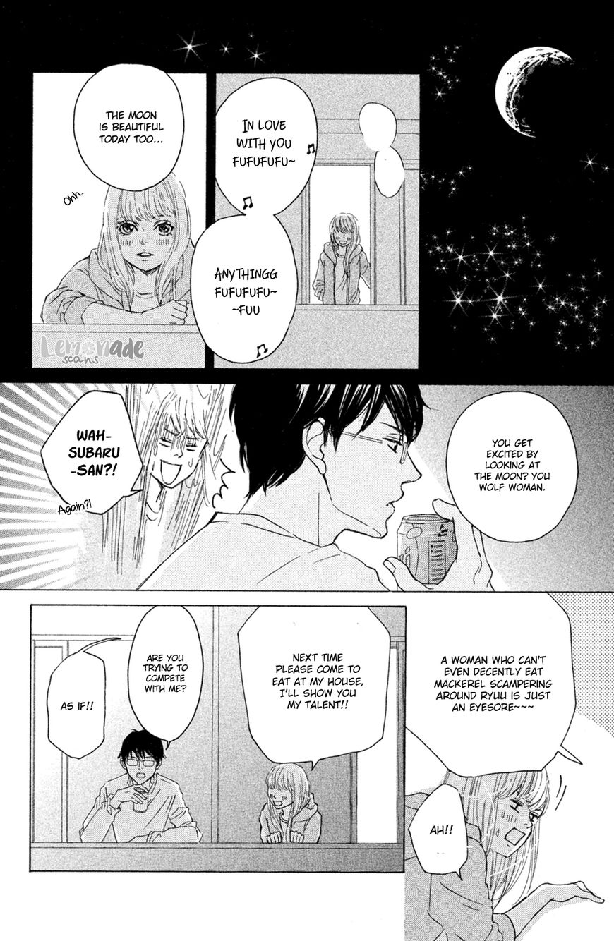 Ichinose Kyoudai wa Gaman Dekinai Chapter 2 page 41 - Chapter 2 : I wanted to see.