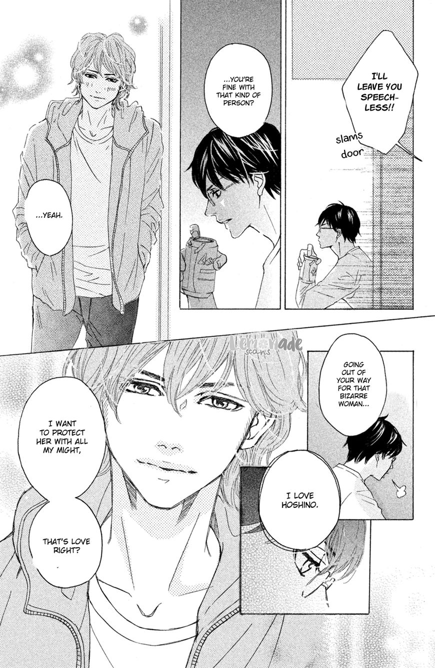 Ichinose Kyoudai wa Gaman Dekinai Chapter 2 page 42 - Chapter 2 : I wanted to see.