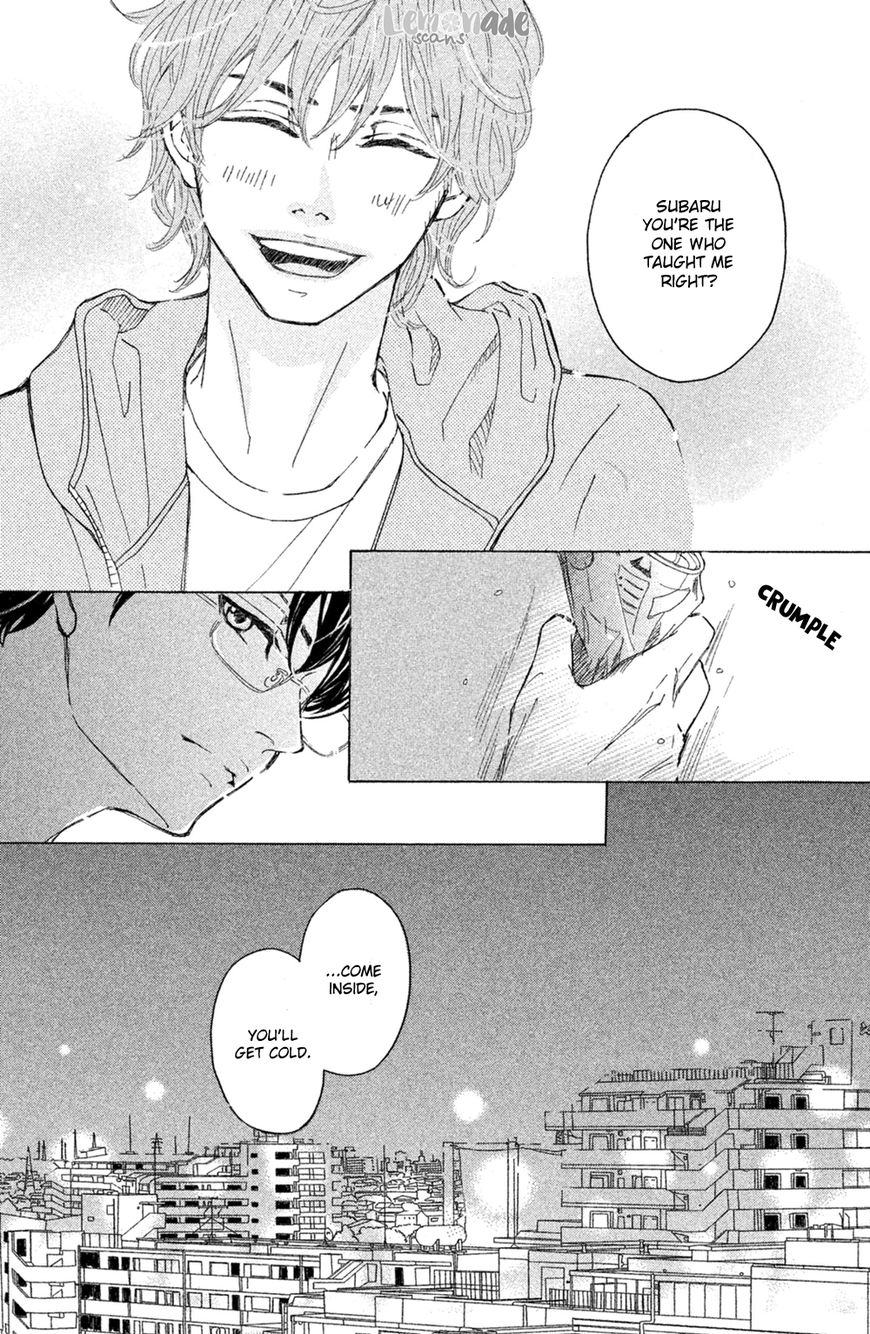 Ichinose Kyoudai wa Gaman Dekinai Chapter 2 page 43 - Chapter 2 : I wanted to see.