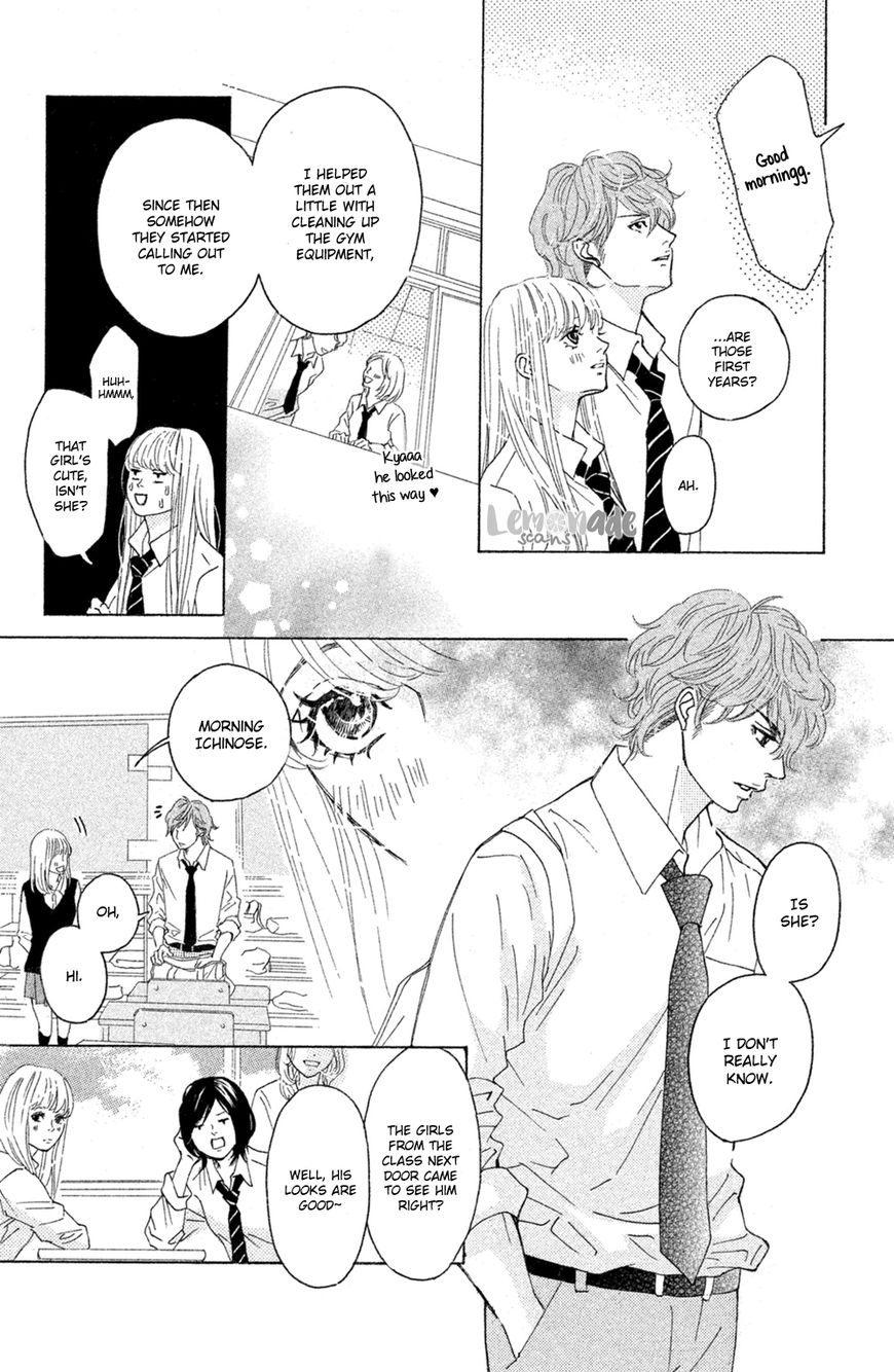 Ichinose Kyoudai wa Gaman Dekinai Chapter 2 page 7 - Chapter 2 : I wanted to see.