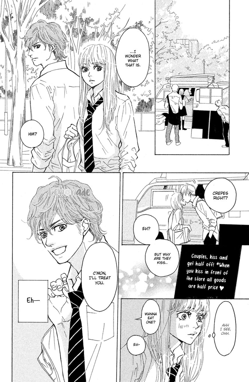 Ichinose Kyoudai wa Gaman Dekinai Chapter 2 page 9 - Chapter 2 : I wanted to see.