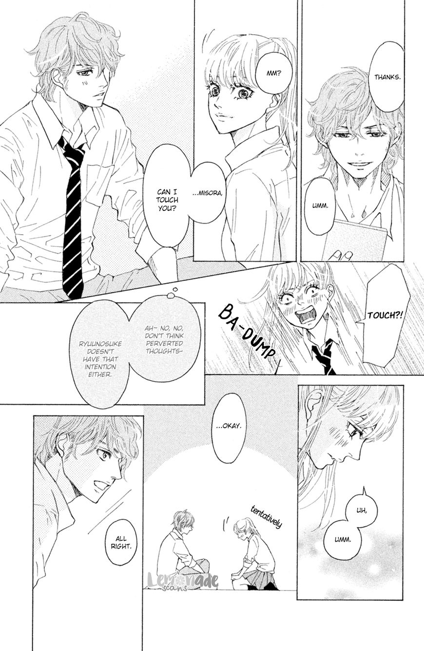 Ichinose Kyoudai wa Gaman Dekinai Chapter 3 page 10 - Chapter 3 : Only me...
