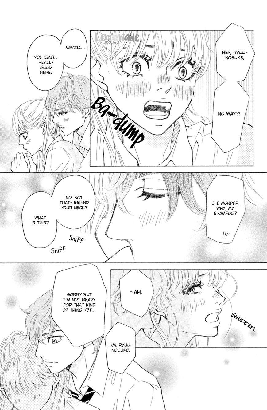 Ichinose Kyoudai wa Gaman Dekinai Chapter 3 page 12 - Chapter 3 : Only me...