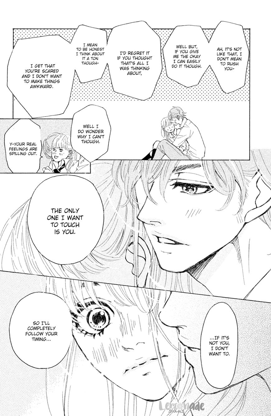 Ichinose Kyoudai wa Gaman Dekinai Chapter 3 page 13 - Chapter 3 : Only me...