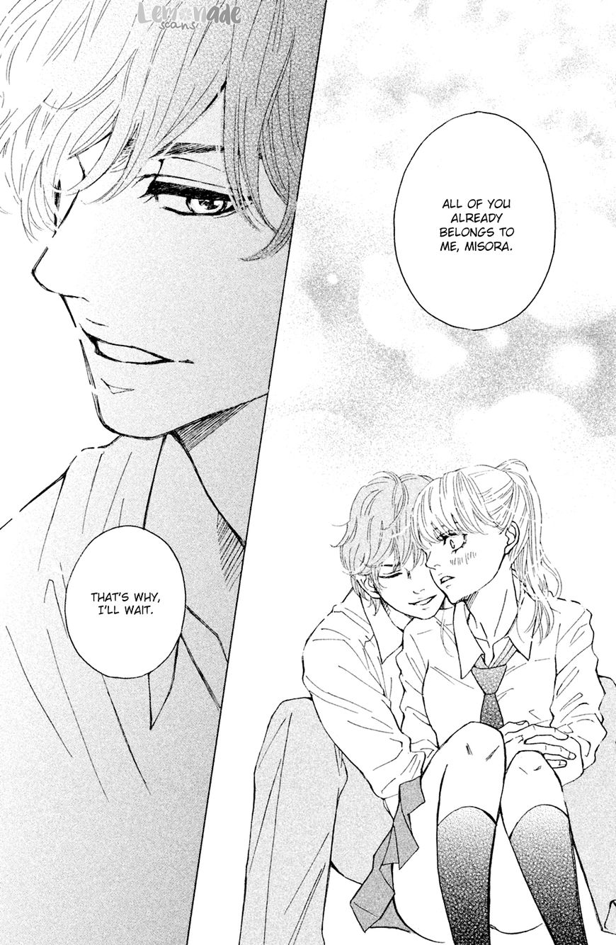 Ichinose Kyoudai wa Gaman Dekinai Chapter 3 page 15 - Chapter 3 : Only me...