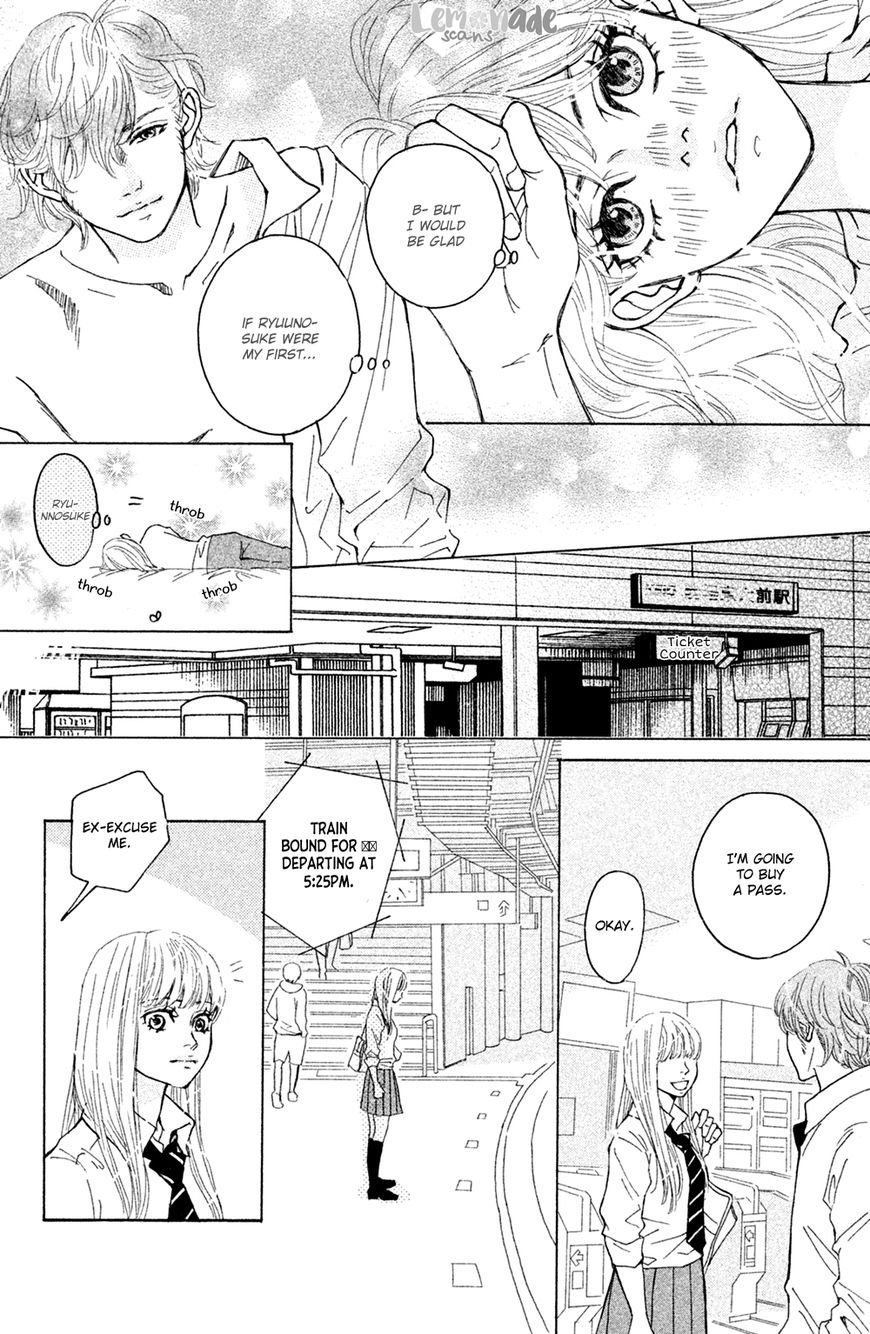 Ichinose Kyoudai wa Gaman Dekinai Chapter 3 page 17 - Chapter 3 : Only me...