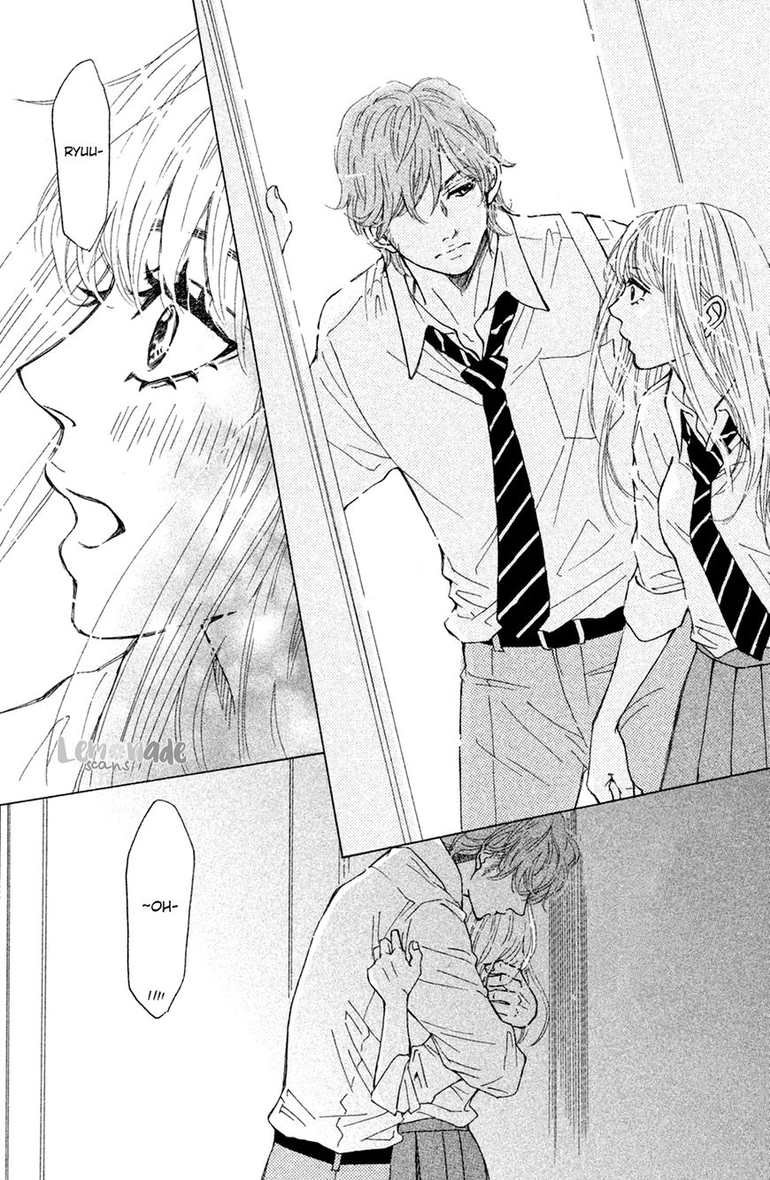 Ichinose Kyoudai wa Gaman Dekinai Chapter 3 page 22 - Chapter 3 : Only me...