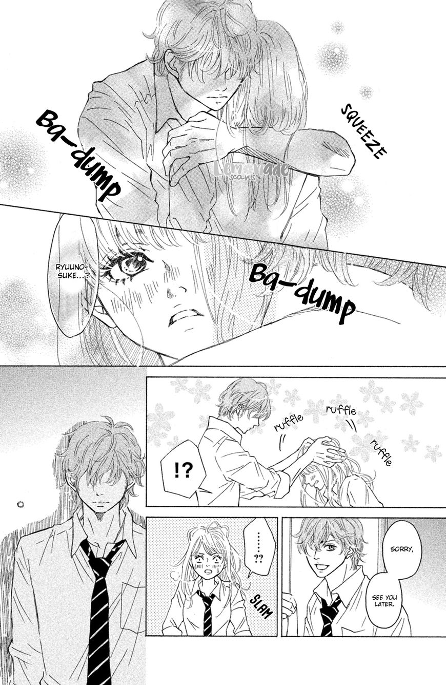 Ichinose Kyoudai wa Gaman Dekinai Chapter 3 page 23 - Chapter 3 : Only me...