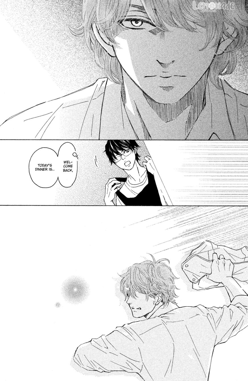 Ichinose Kyoudai wa Gaman Dekinai Chapter 3 page 24 - Chapter 3 : Only me...