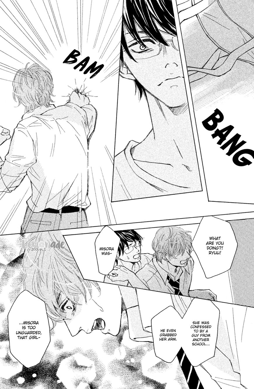 Ichinose Kyoudai wa Gaman Dekinai Chapter 3 page 25 - Chapter 3 : Only me...