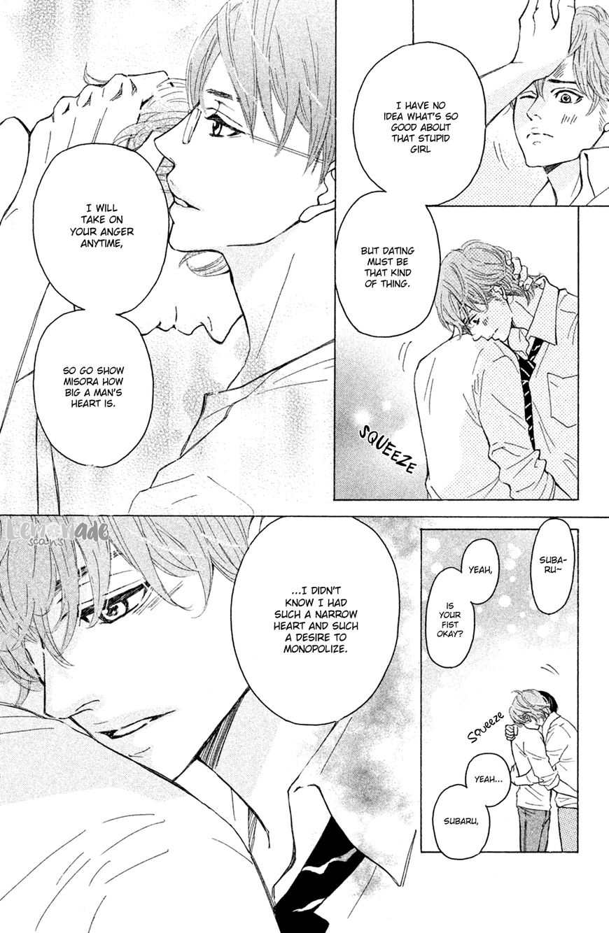 Ichinose Kyoudai wa Gaman Dekinai Chapter 3 page 30 - Chapter 3 : Only me...