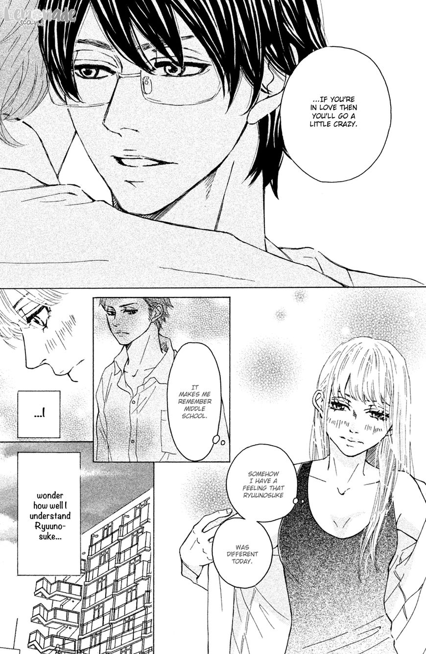 Ichinose Kyoudai wa Gaman Dekinai Chapter 3 page 31 - Chapter 3 : Only me...
