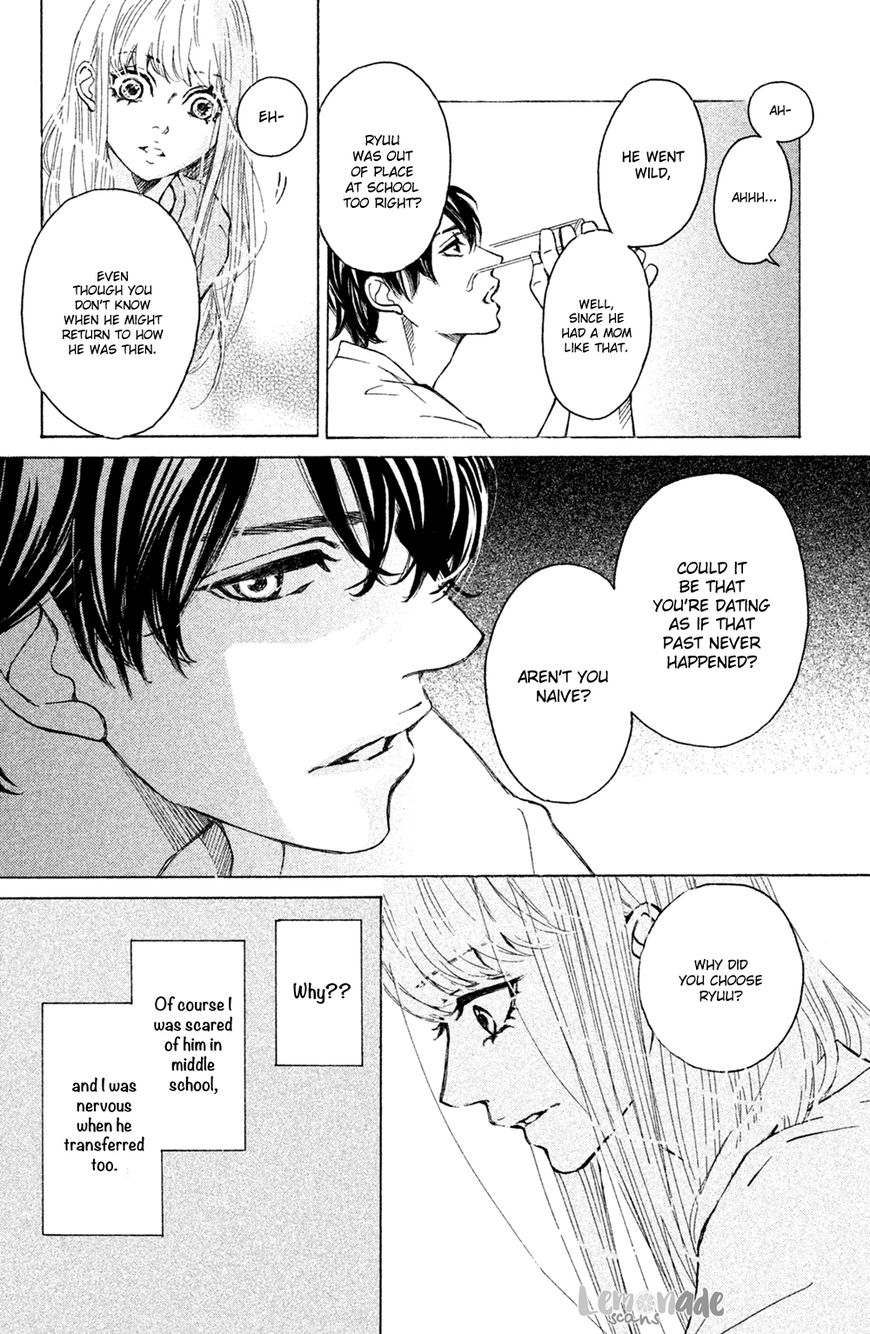 Ichinose Kyoudai wa Gaman Dekinai Chapter 3 page 33 - Chapter 3 : Only me...