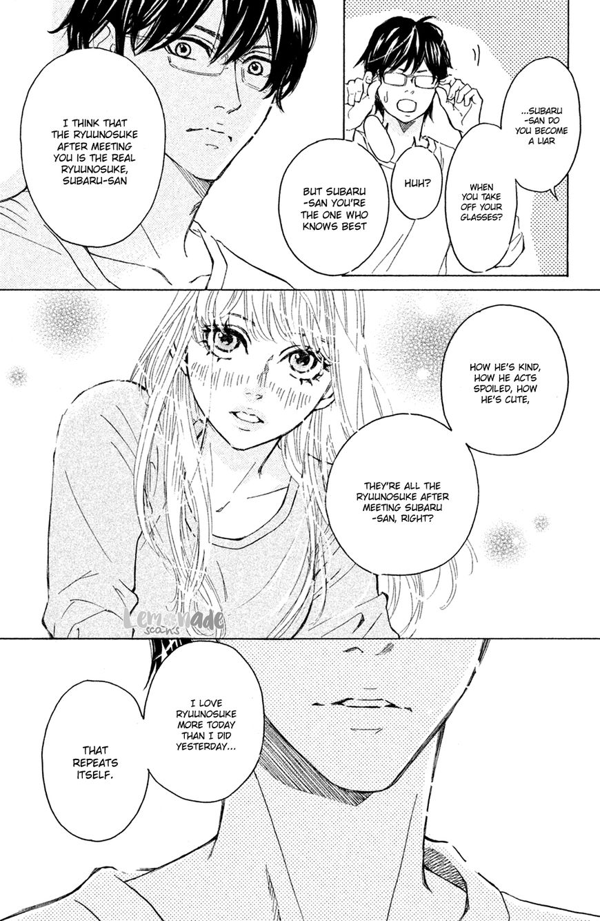 Ichinose Kyoudai wa Gaman Dekinai Chapter 3 page 34 - Chapter 3 : Only me...