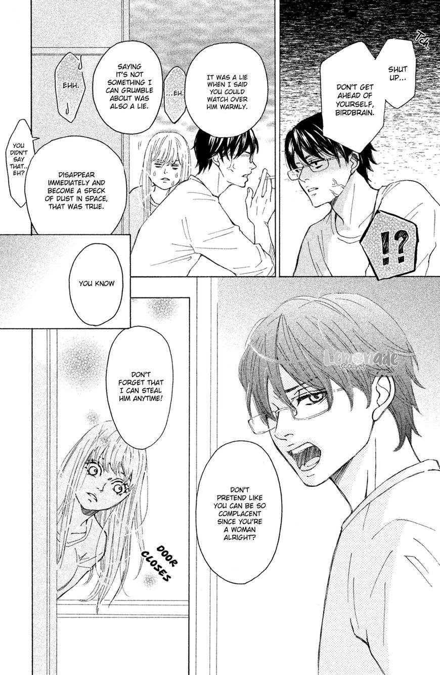 Ichinose Kyoudai wa Gaman Dekinai Chapter 3 page 35 - Chapter 3 : Only me...