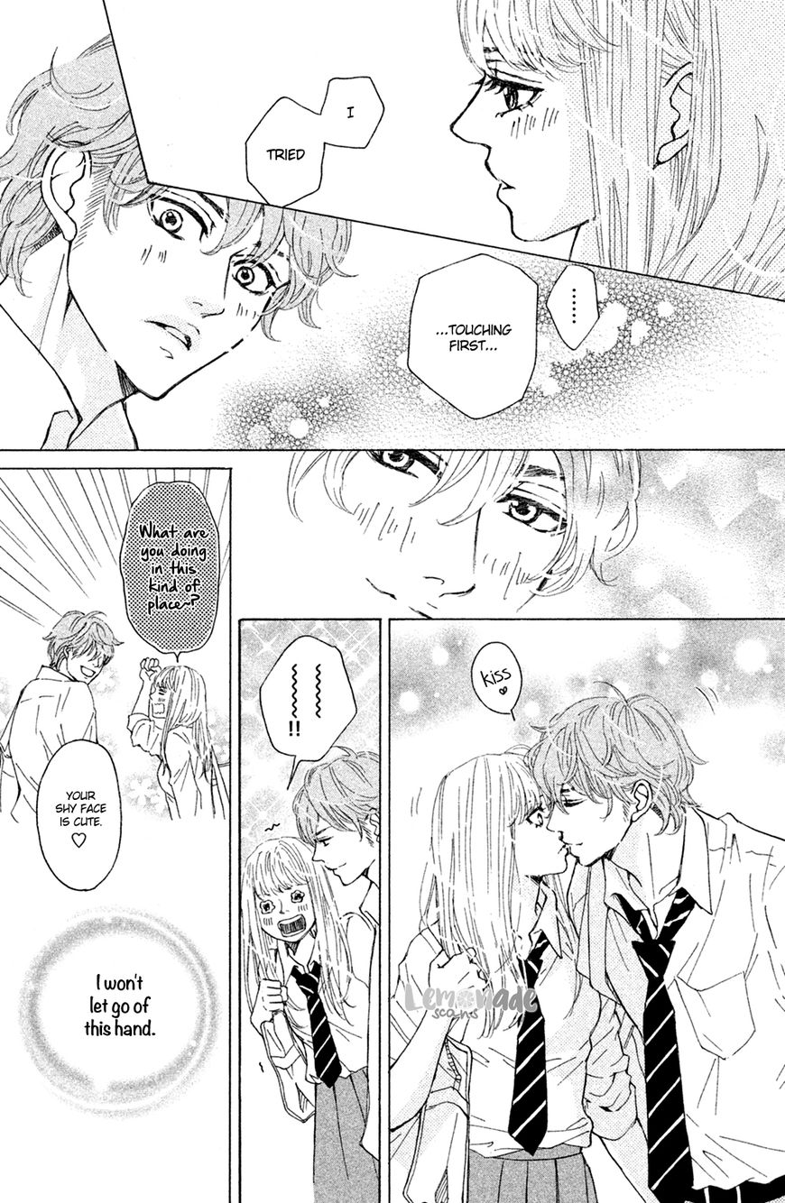 Ichinose Kyoudai wa Gaman Dekinai Chapter 3 page 38 - Chapter 3 : Only me...
