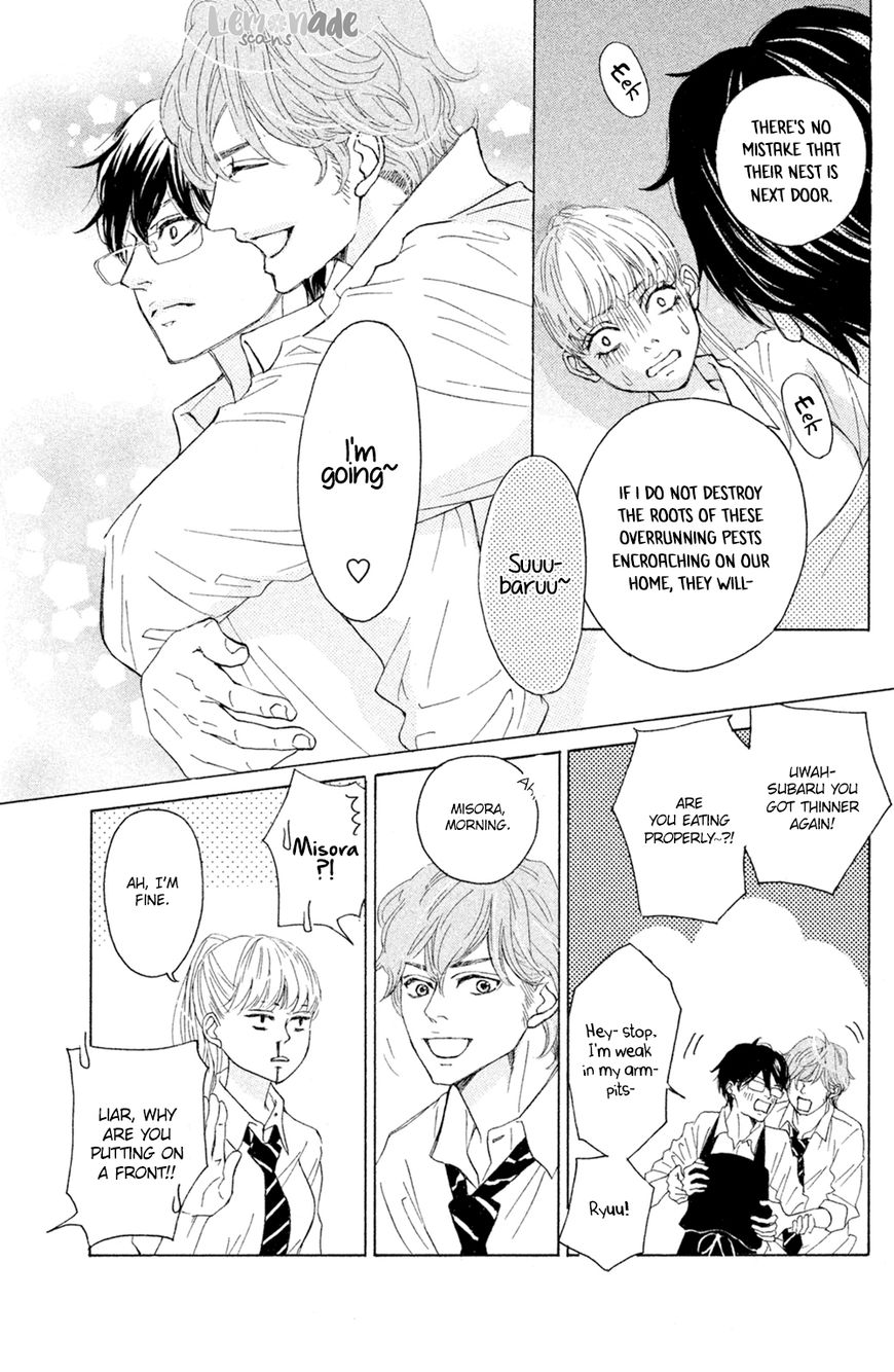 Ichinose Kyoudai wa Gaman Dekinai Chapter 3 page 4 - Chapter 3 : Only me...