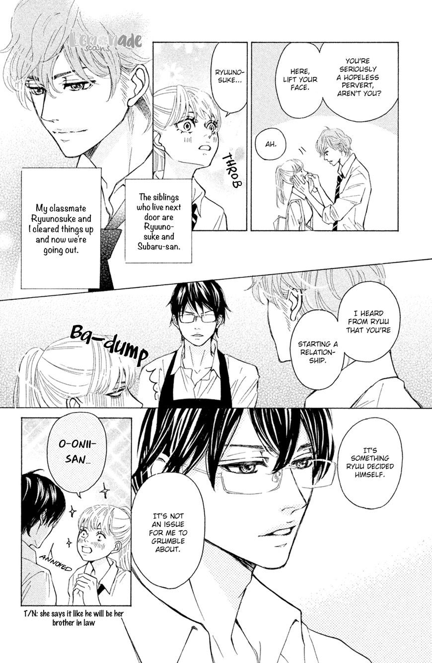 Ichinose Kyoudai wa Gaman Dekinai Chapter 3 page 5 - Chapter 3 : Only me...
