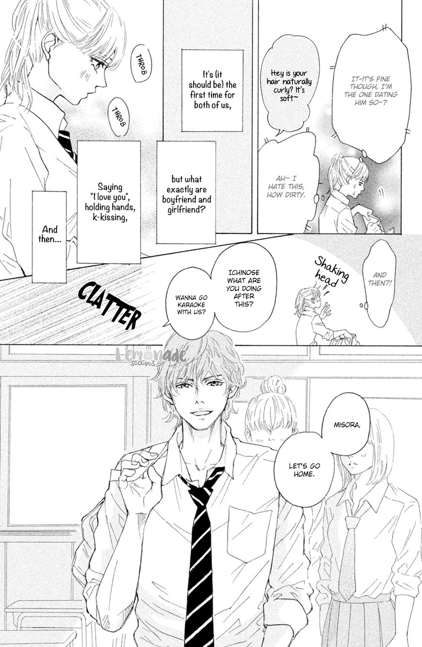Ichinose Kyoudai wa Gaman Dekinai Chapter 3 page 8 - Chapter 3 : Only me...