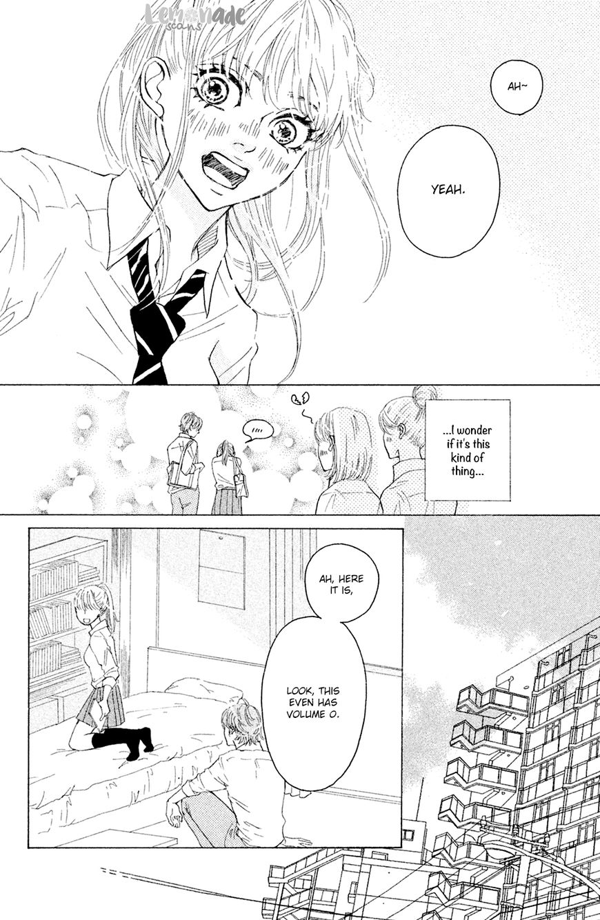 Ichinose Kyoudai wa Gaman Dekinai Chapter 3 page 9 - Chapter 3 : Only me...